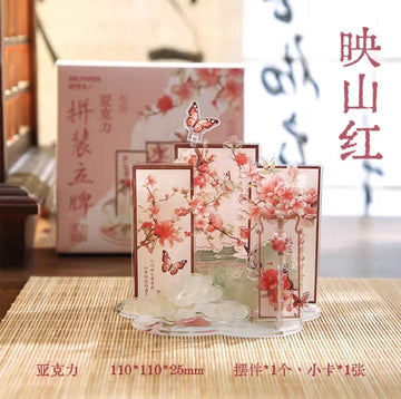 LBWJ DIY acrylic Standee